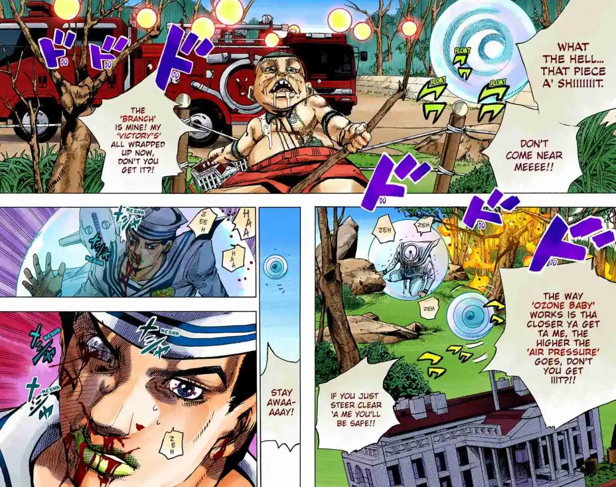 JoJo's Bizarre Adventure Part 8 - JoJolion (Official Colored) 76