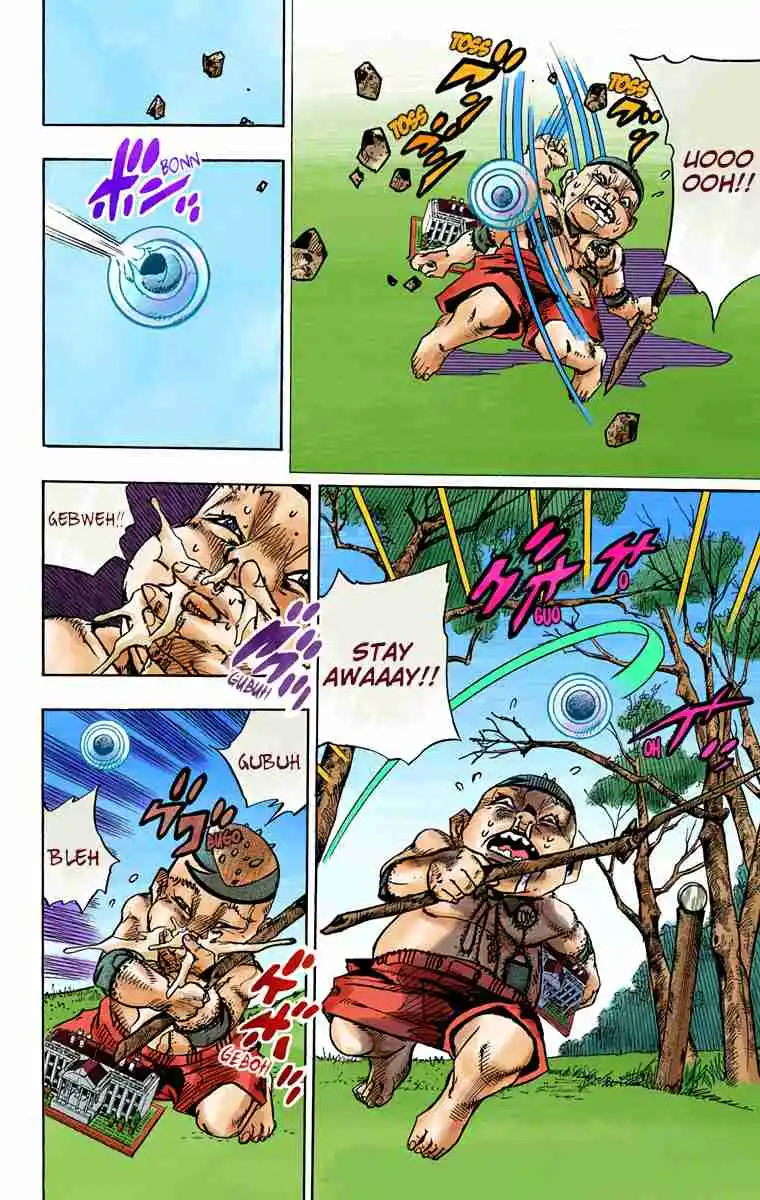 JoJo's Bizarre Adventure Part 8 - JoJolion (Official Colored) 76