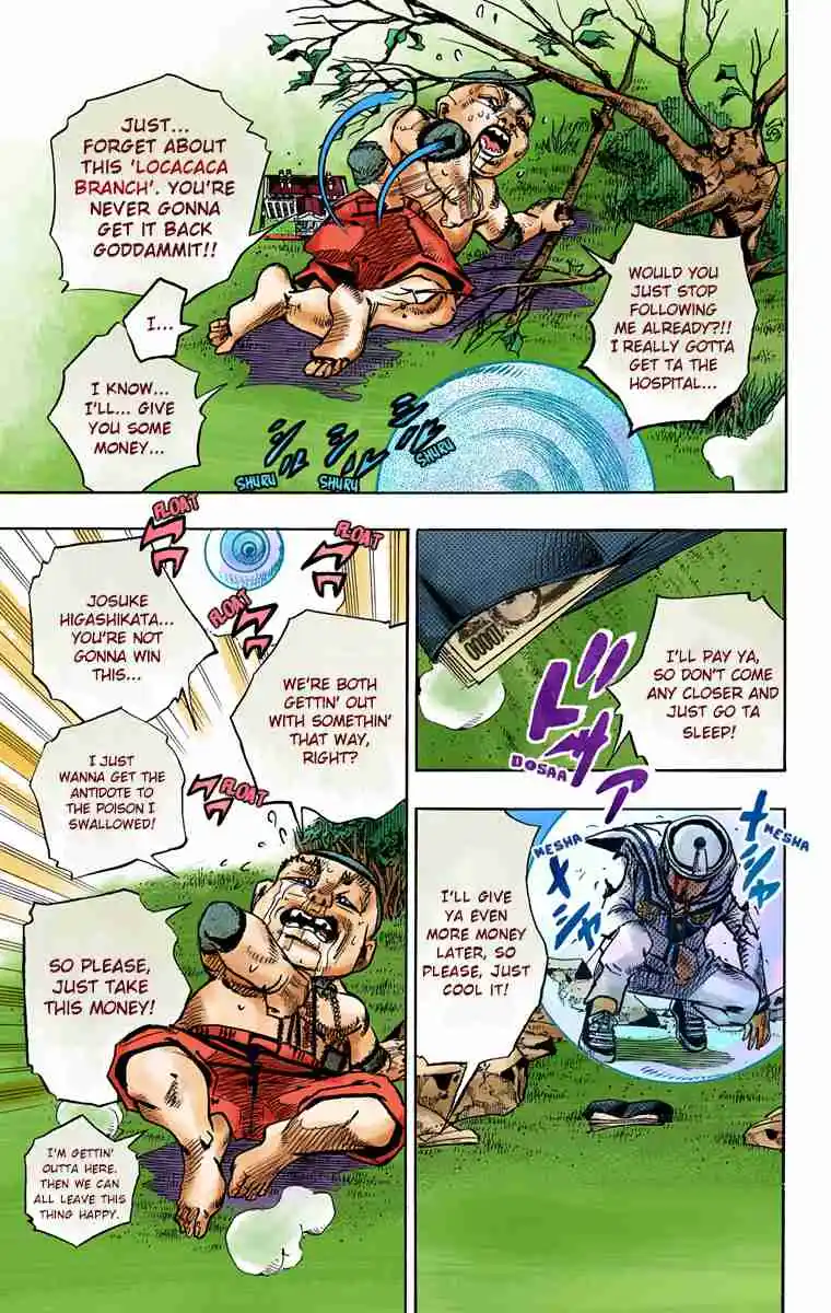 JoJo's Bizarre Adventure Part 8 - JoJolion (Official Colored) 76