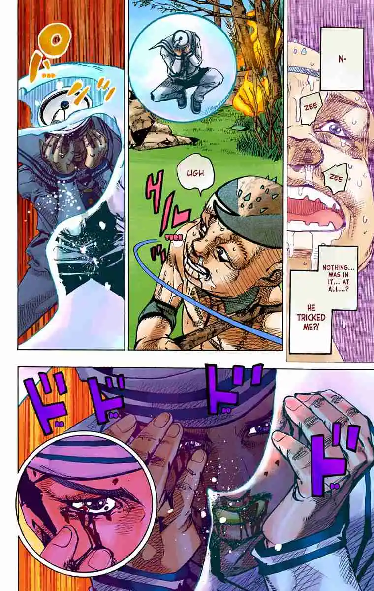 JoJo's Bizarre Adventure Part 8 - JoJolion (Official Colored) 76