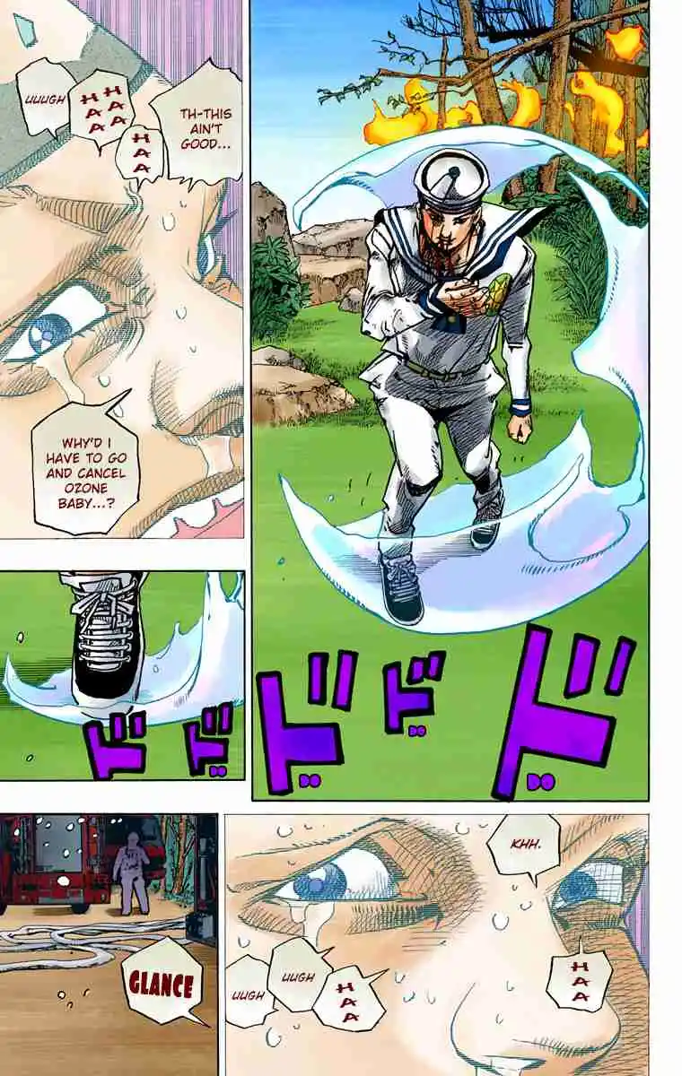 JoJo's Bizarre Adventure Part 8 - JoJolion (Official Colored) 76