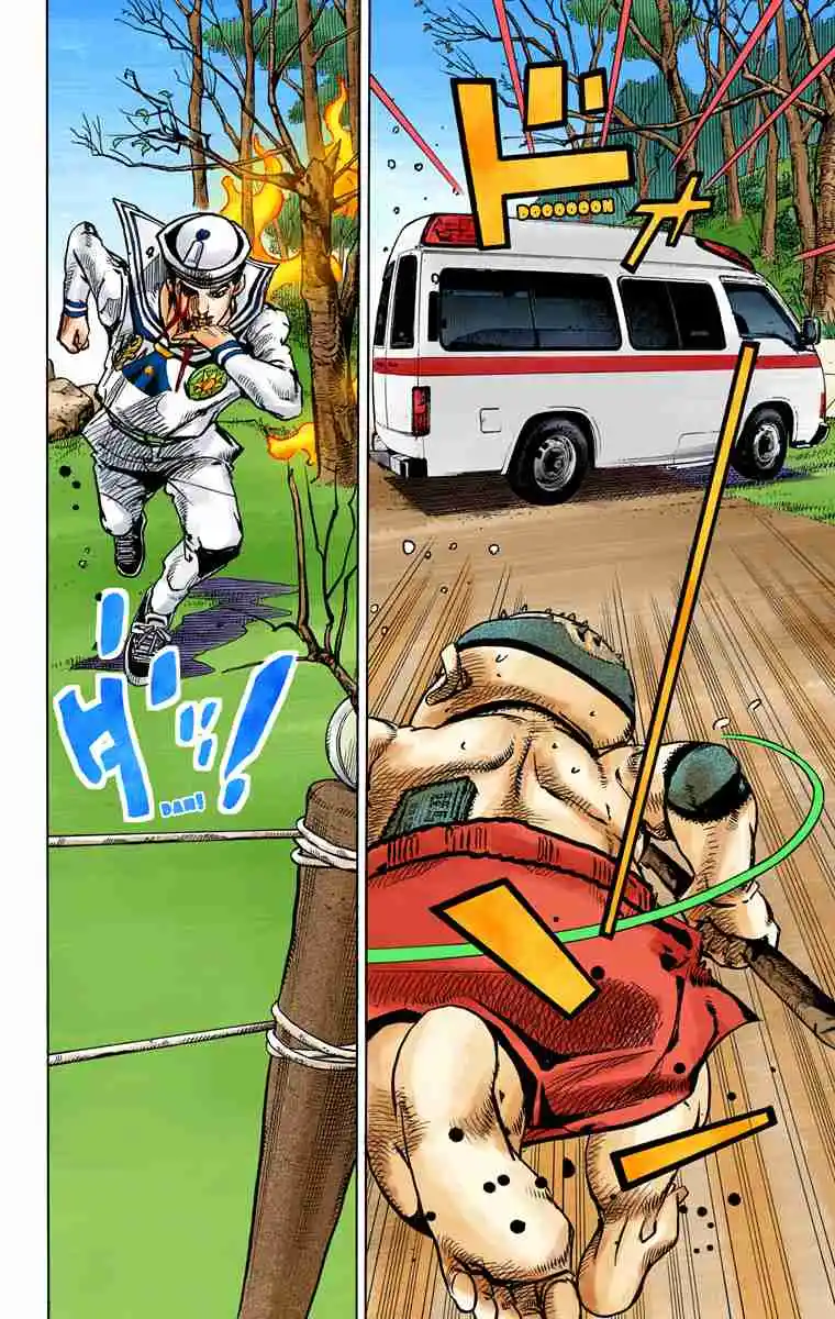 JoJo's Bizarre Adventure Part 8 - JoJolion (Official Colored) 76
