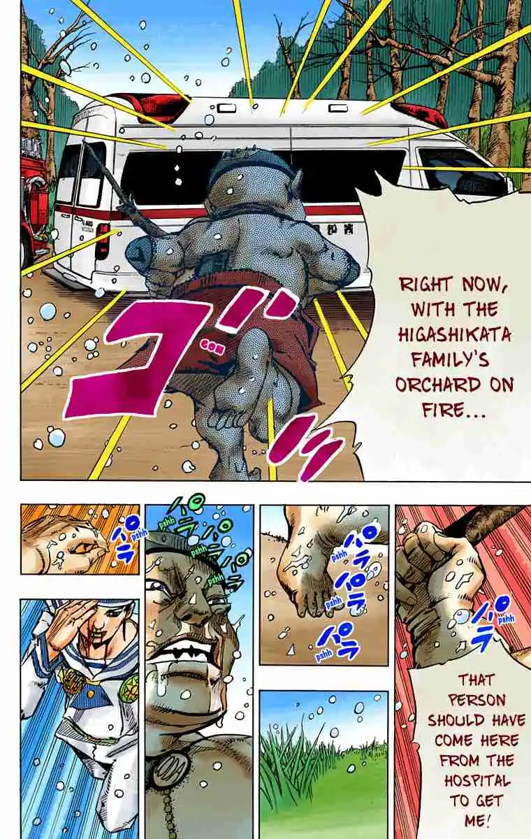 JoJo's Bizarre Adventure Part 8 - JoJolion (Official Colored) 76