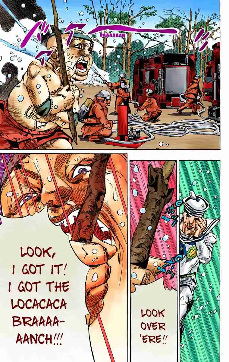 JoJo's Bizarre Adventure Part 8 - JoJolion (Official Colored) 76
