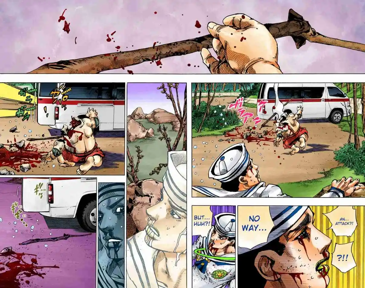 JoJo's Bizarre Adventure Part 8 - JoJolion (Official Colored) 76