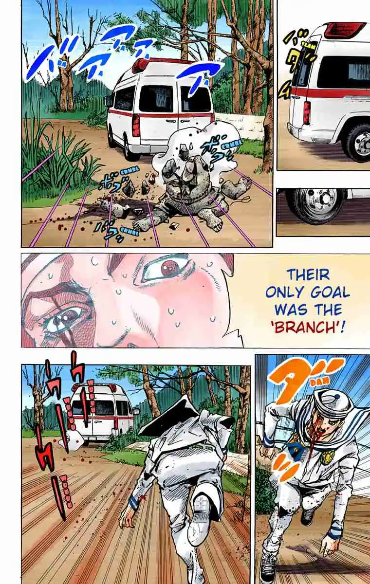 JoJo's Bizarre Adventure Part 8 - JoJolion (Official Colored) 76