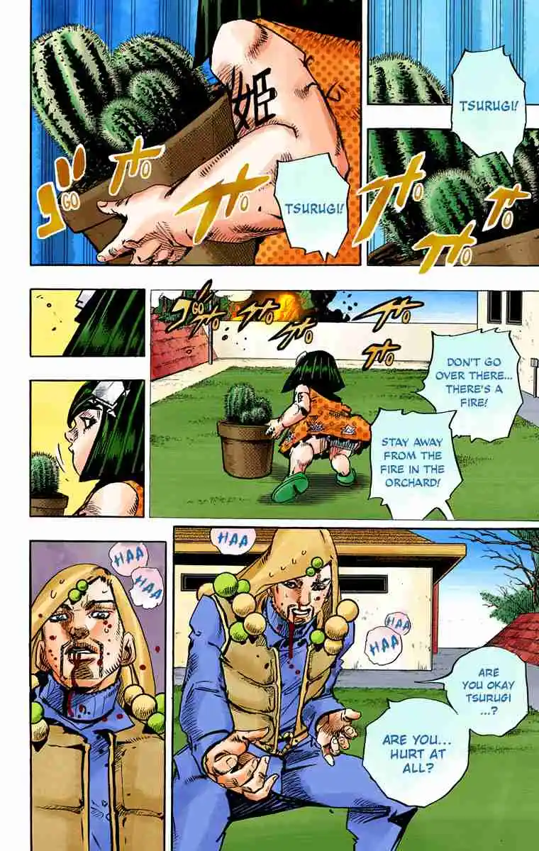 JoJo's Bizarre Adventure Part 8 - JoJolion (Official Colored) 76