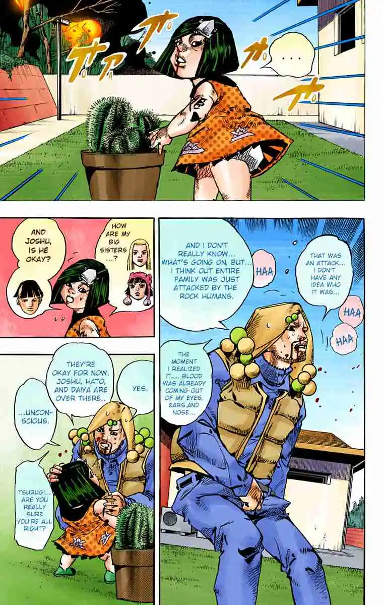 JoJo's Bizarre Adventure Part 8 - JoJolion (Official Colored) 76