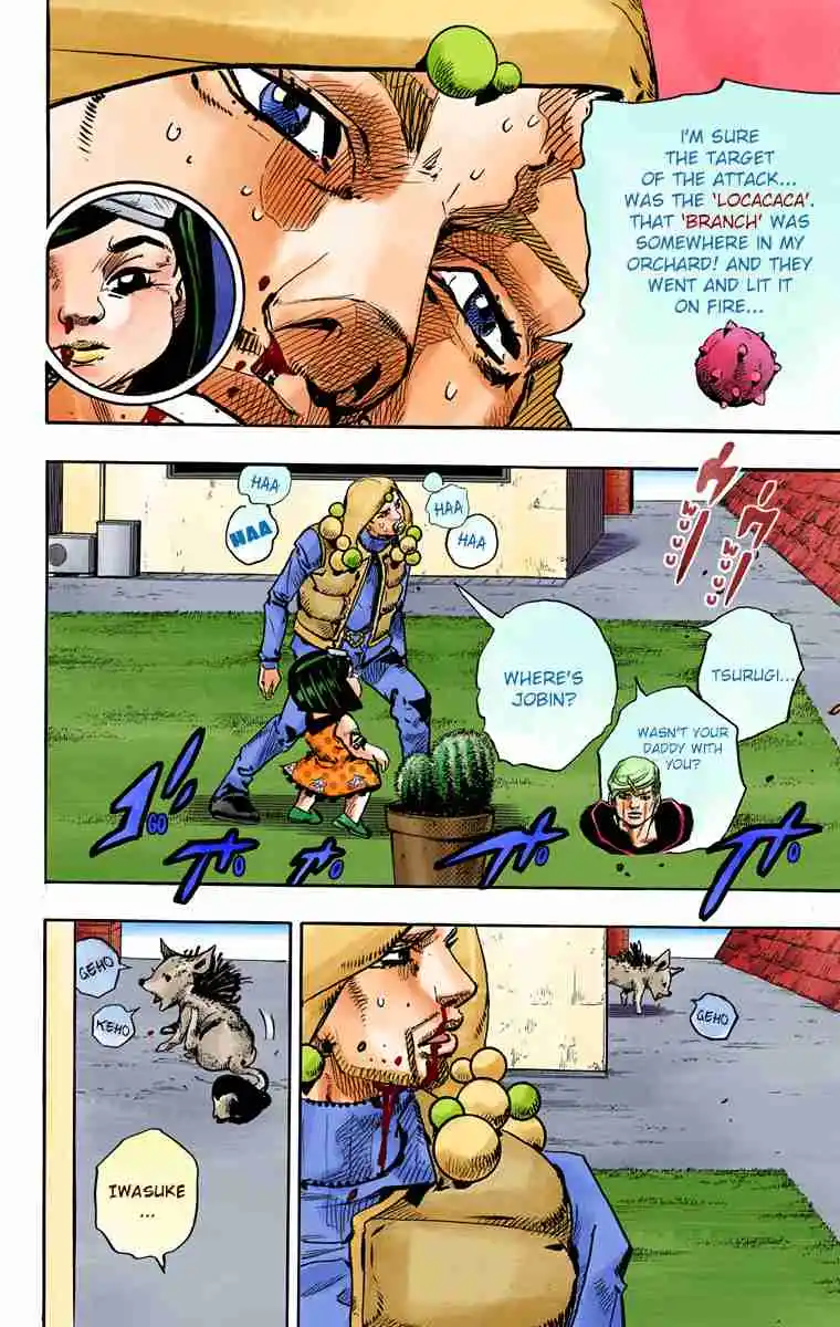 JoJo's Bizarre Adventure Part 8 - JoJolion (Official Colored) 76