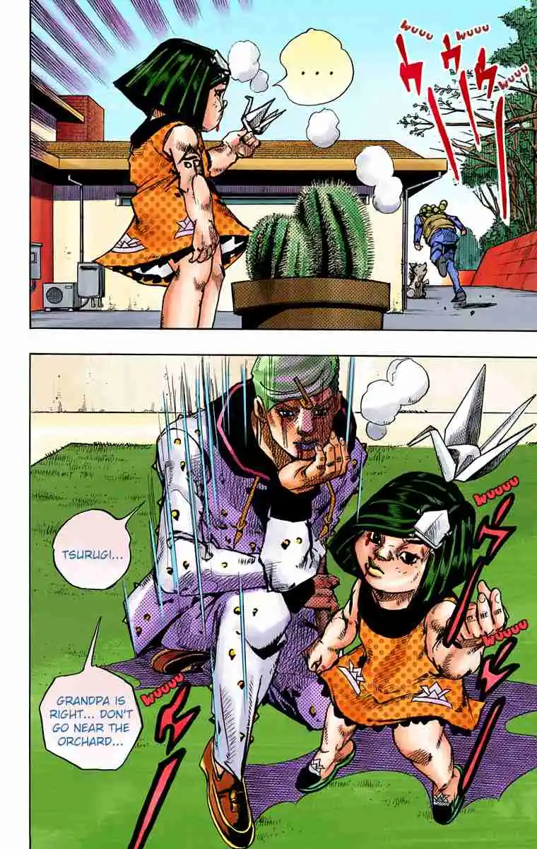 JoJo's Bizarre Adventure Part 8 - JoJolion (Official Colored) 76