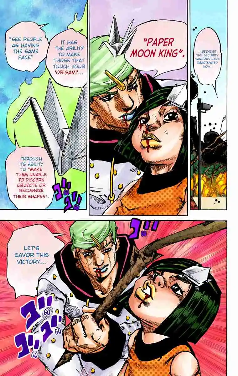 JoJo's Bizarre Adventure Part 8 - JoJolion (Official Colored) 76