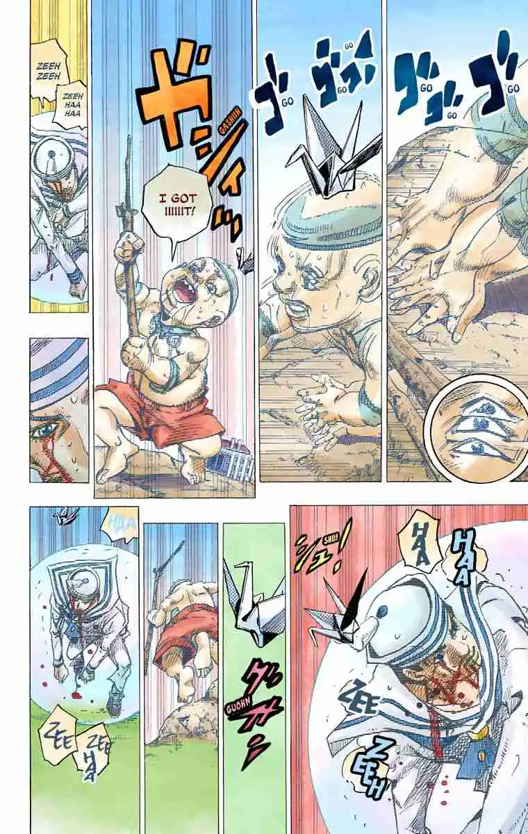JoJo's Bizarre Adventure Part 8 - JoJolion (Official Colored) 76