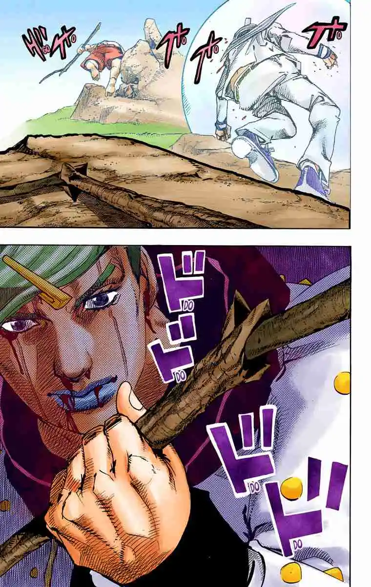 JoJo's Bizarre Adventure Part 8 - JoJolion (Official Colored) 76