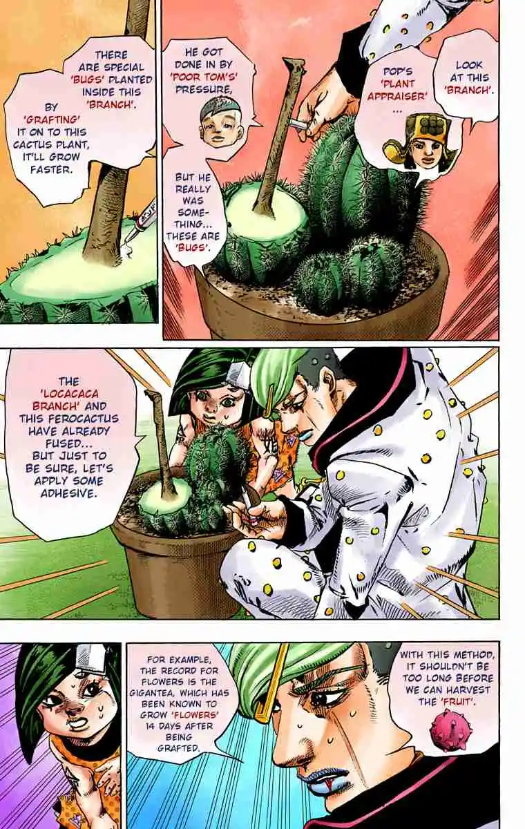 JoJo's Bizarre Adventure Part 8 - JoJolion (Official Colored) 76