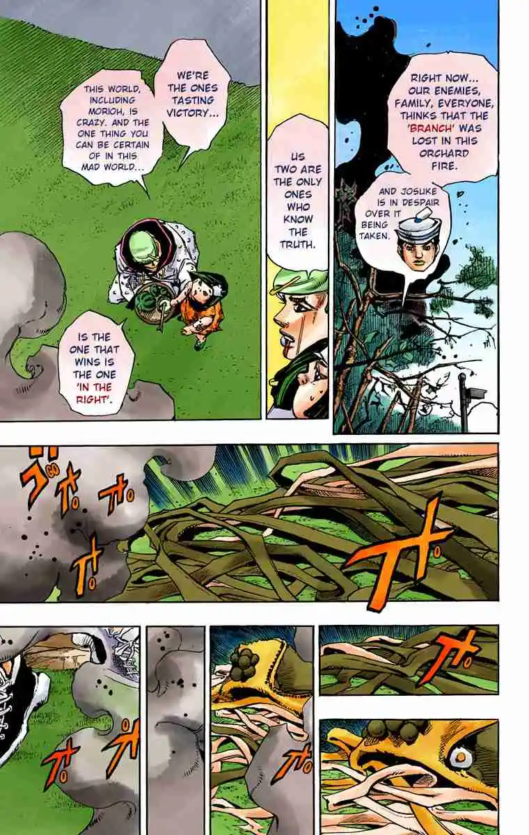 JoJo's Bizarre Adventure Part 8 - JoJolion (Official Colored) 76