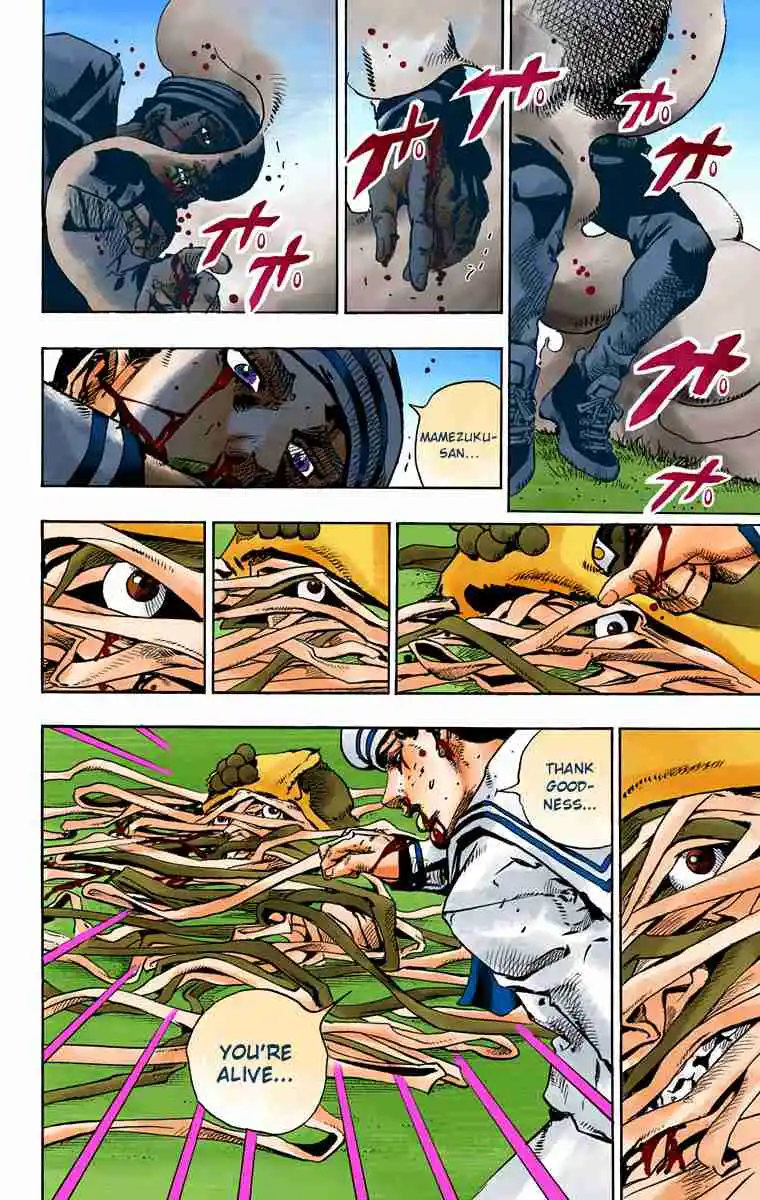 JoJo's Bizarre Adventure Part 8 - JoJolion (Official Colored) 76