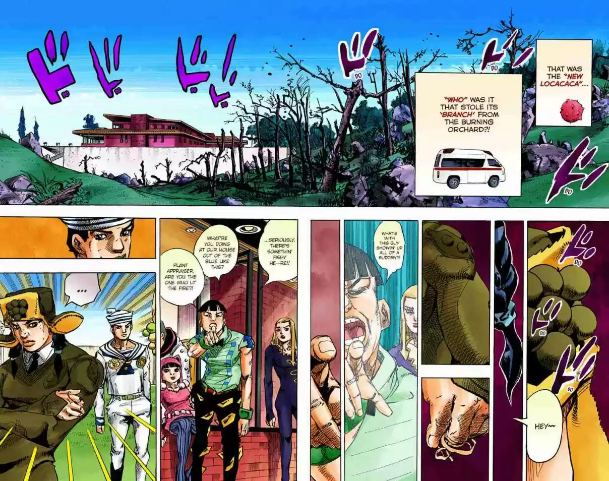 JoJo's Bizarre Adventure Part 8 - JoJolion (Official Colored) 77 Let's Go to TG University Hospital