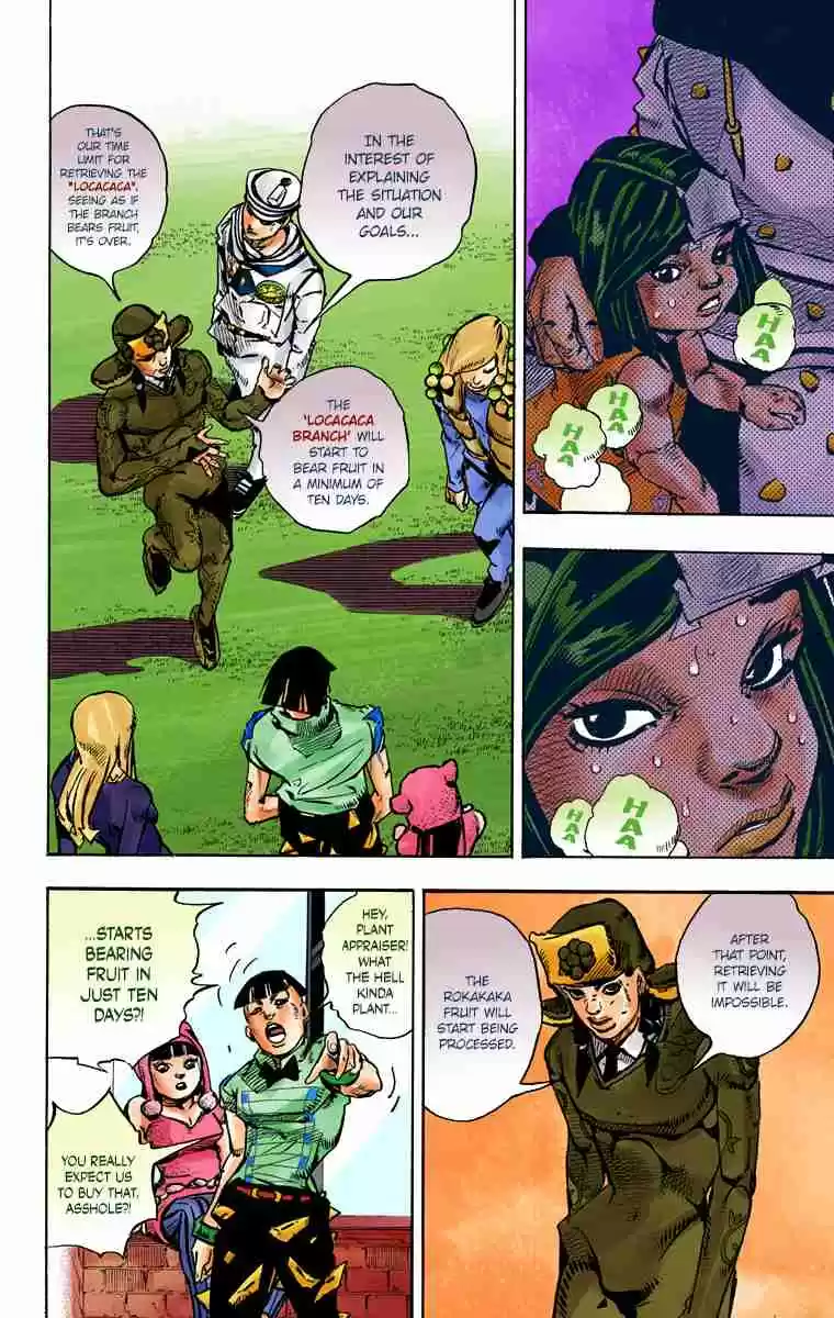JoJo's Bizarre Adventure Part 8 - JoJolion (Official Colored) 77 Let's Go to TG University Hospital