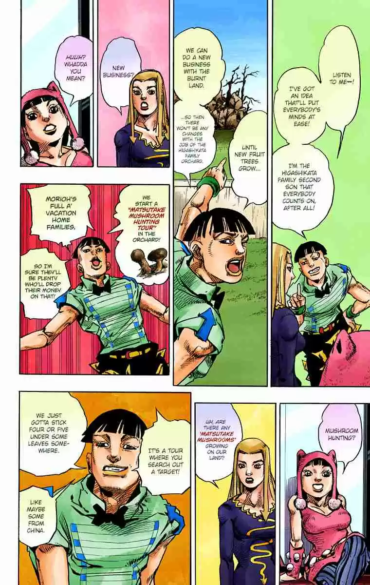 JoJo's Bizarre Adventure Part 8 - JoJolion (Official Colored) 77 Let's Go to TG University Hospital