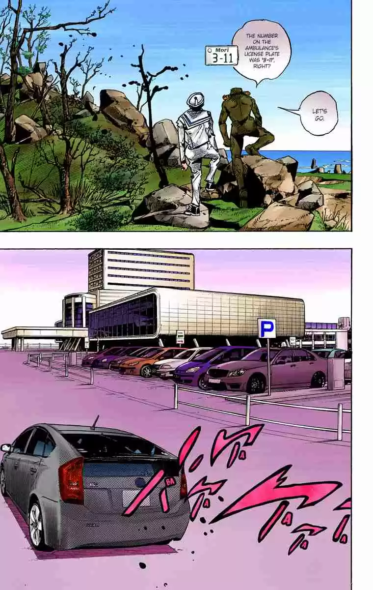 JoJo's Bizarre Adventure Part 8 - JoJolion (Official Colored) 77 Let's Go to TG University Hospital