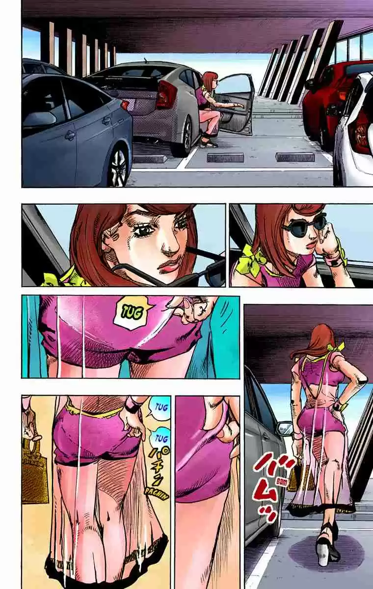JoJo's Bizarre Adventure Part 8 - JoJolion (Official Colored) 77 Let's Go to TG University Hospital