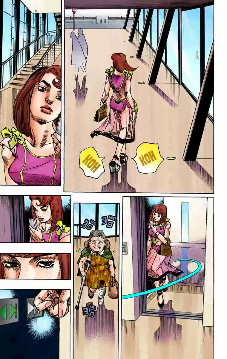 JoJo's Bizarre Adventure Part 8 - JoJolion (Official Colored) 77 Let's Go to TG University Hospital