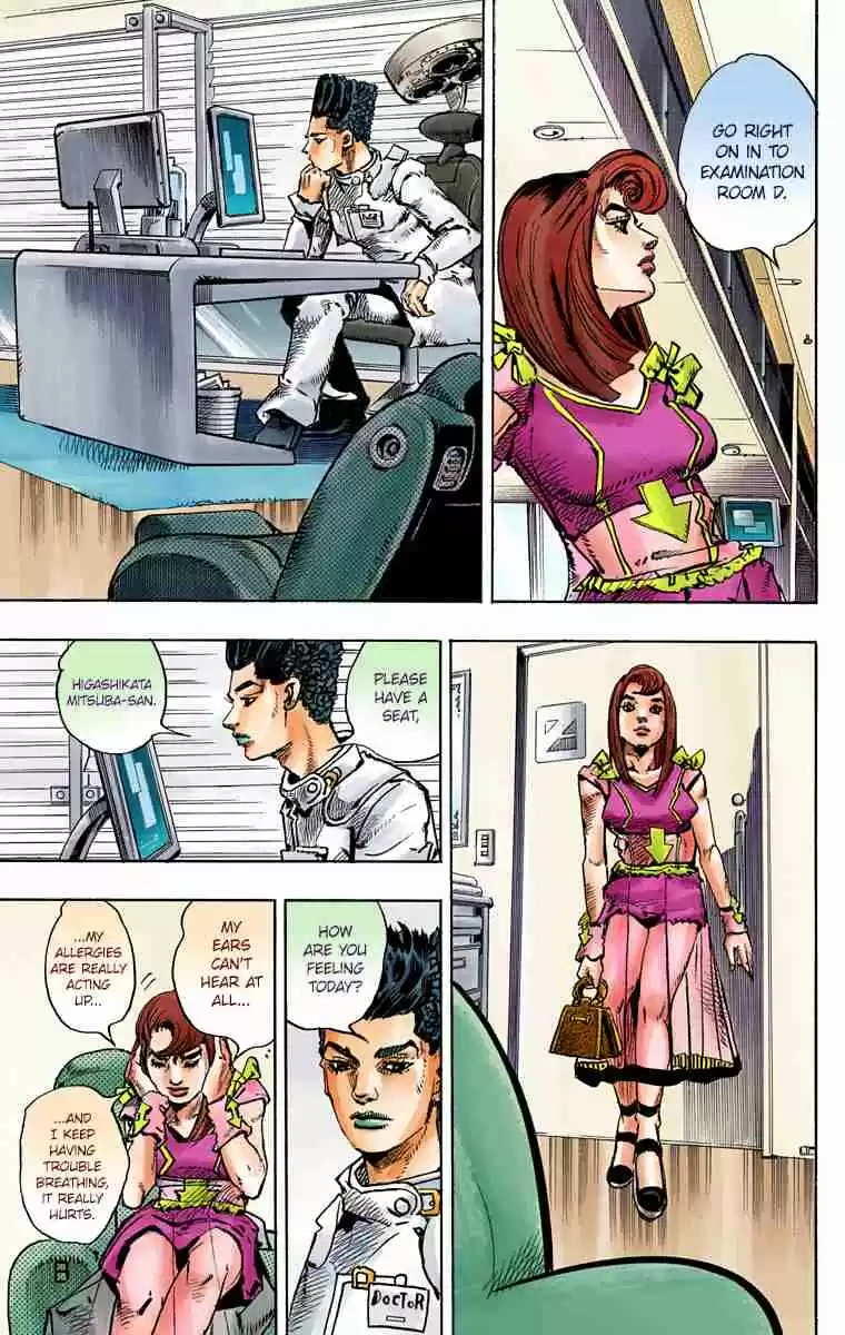 JoJo's Bizarre Adventure Part 8 - JoJolion (Official Colored) 77 Let's Go to TG University Hospital