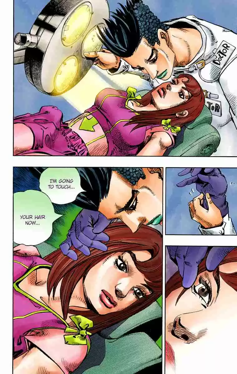 JoJo's Bizarre Adventure Part 8 - JoJolion (Official Colored) 77 Let's Go to TG University Hospital
