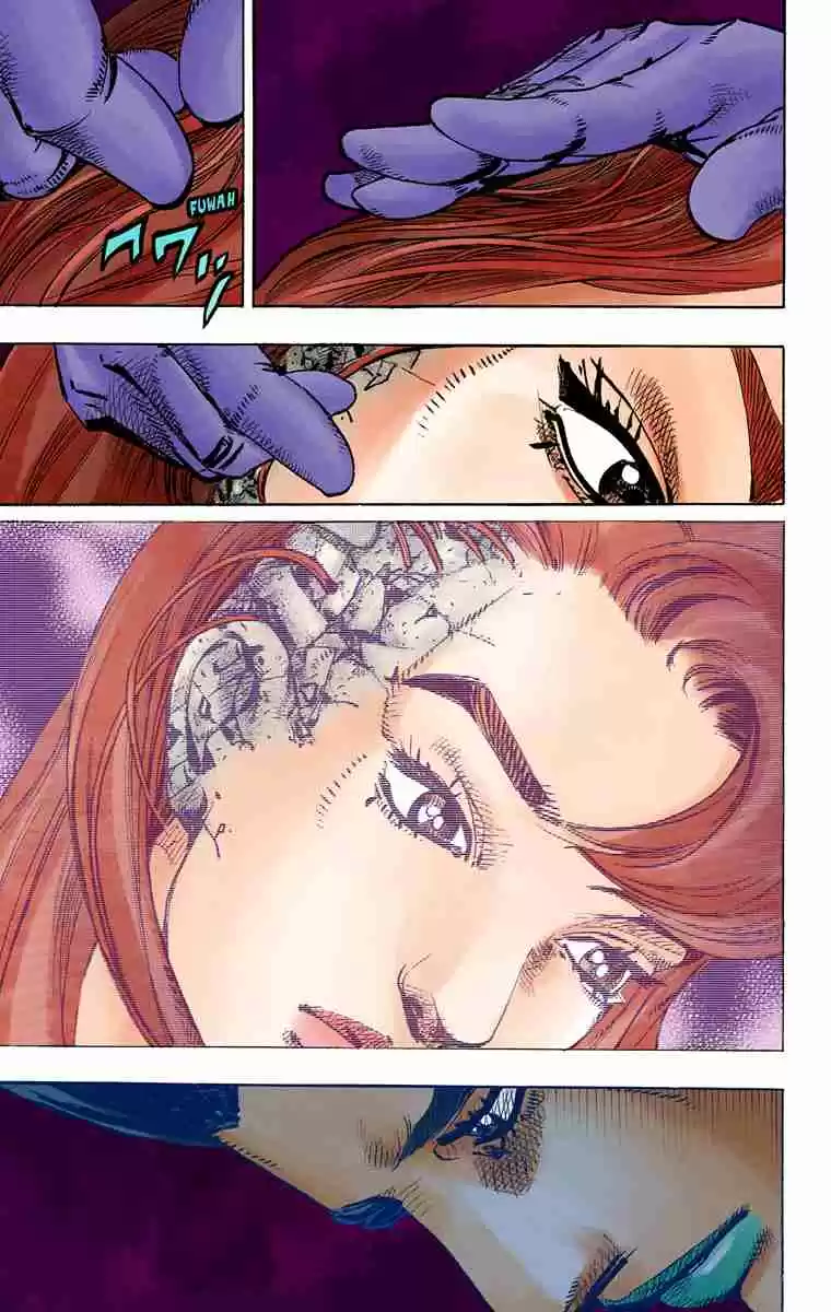 JoJo's Bizarre Adventure Part 8 - JoJolion (Official Colored) 77 Let's Go to TG University Hospital
