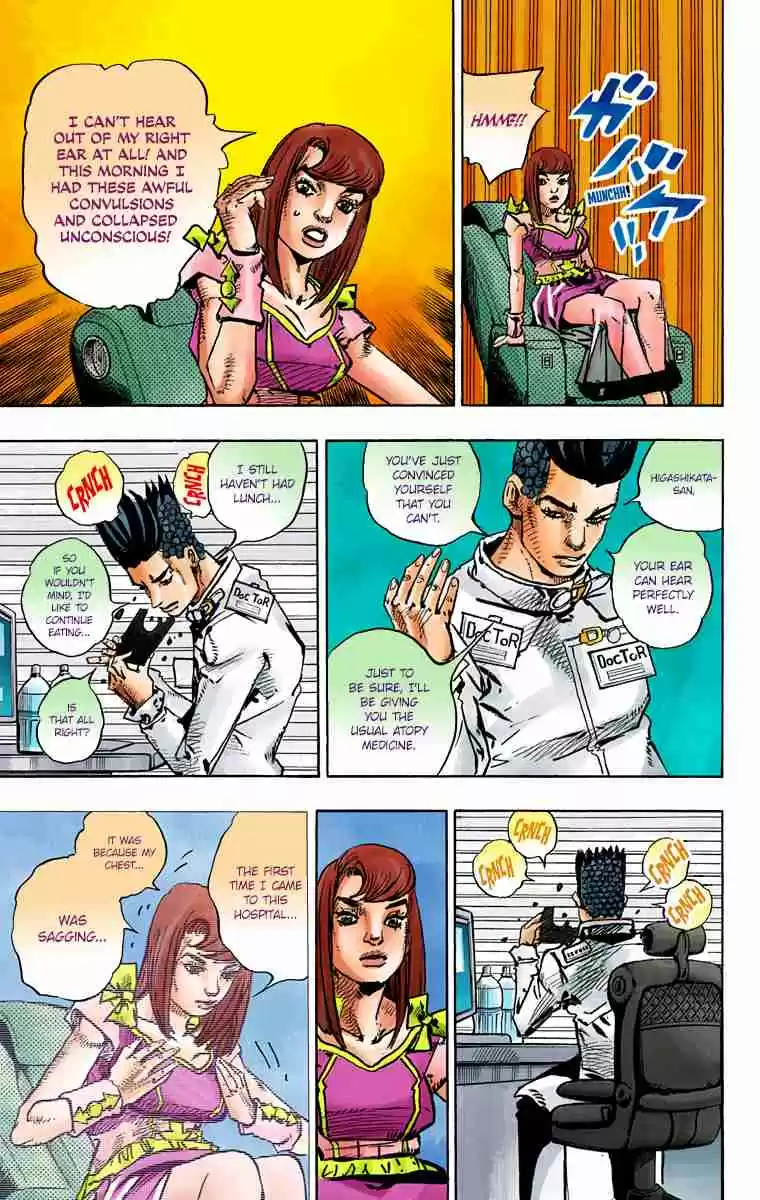 JoJo's Bizarre Adventure Part 8 - JoJolion (Official Colored) 77 Let's Go to TG University Hospital