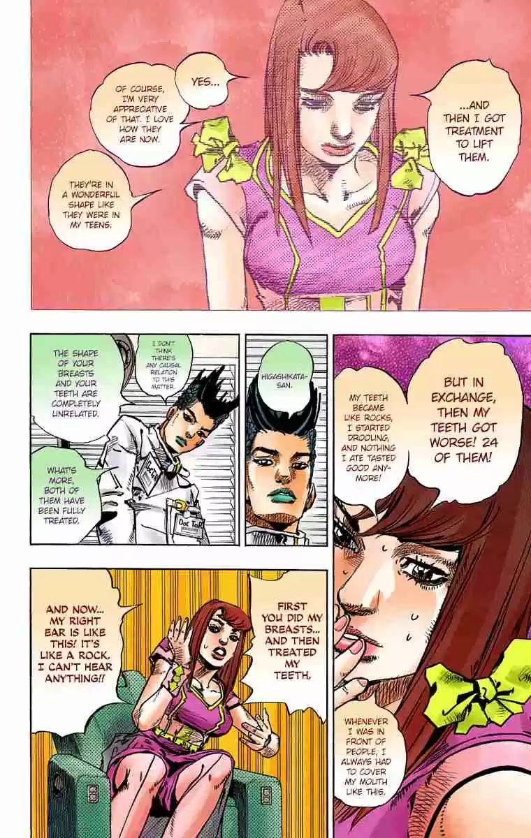 JoJo's Bizarre Adventure Part 8 - JoJolion (Official Colored) 77 Let's Go to TG University Hospital
