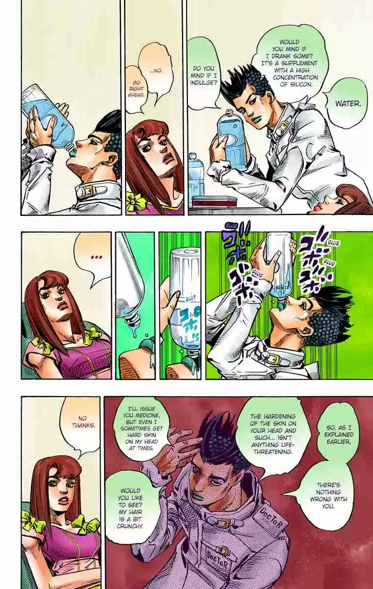 JoJo's Bizarre Adventure Part 8 - JoJolion (Official Colored) 77 Let's Go to TG University Hospital