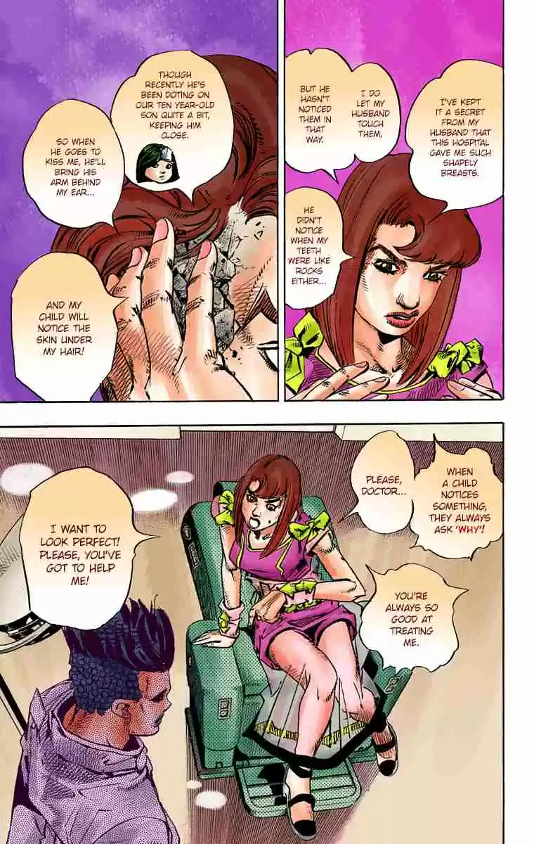 JoJo's Bizarre Adventure Part 8 - JoJolion (Official Colored) 77 Let's Go to TG University Hospital