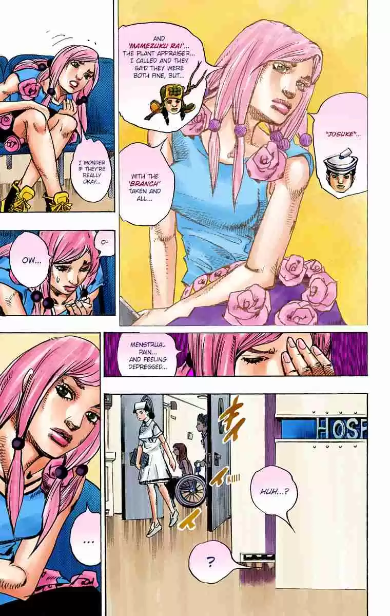 JoJo's Bizarre Adventure Part 8 - JoJolion (Official Colored) 77 Let's Go to TG University Hospital