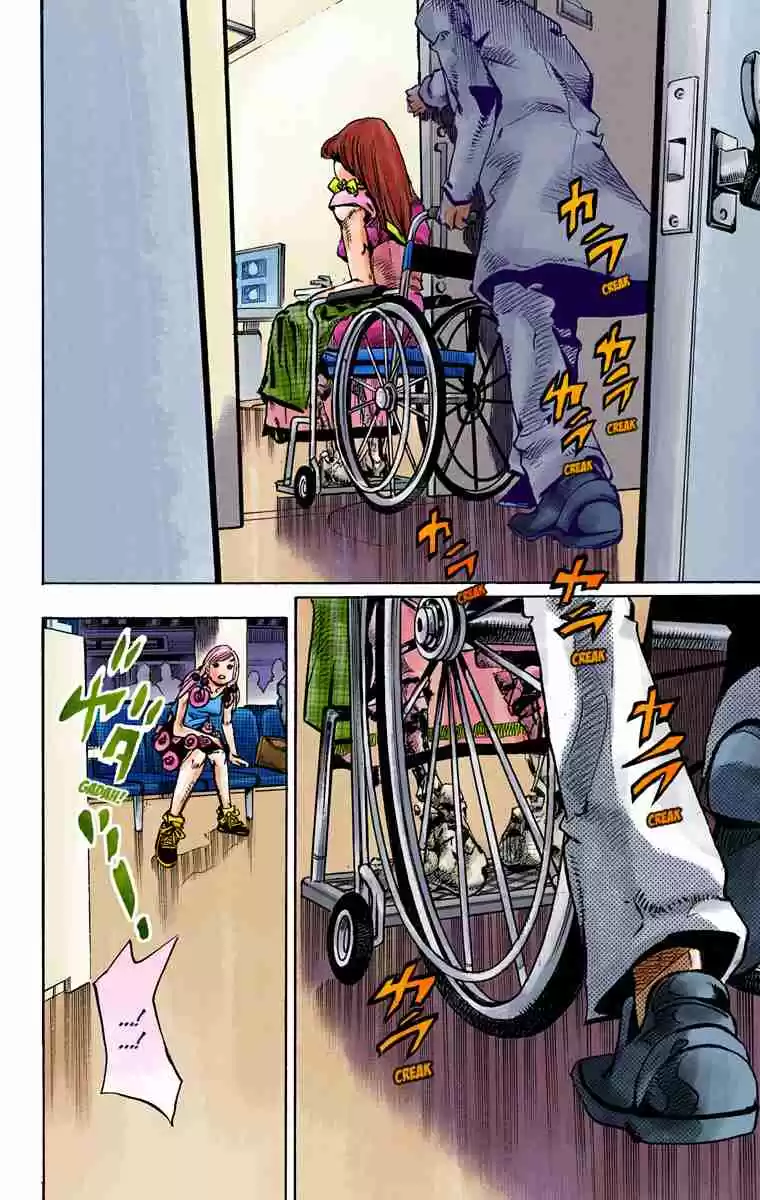 JoJo's Bizarre Adventure Part 8 - JoJolion (Official Colored) 78 The Orthopedic Surgeon - Wu Tomoki-Sensei