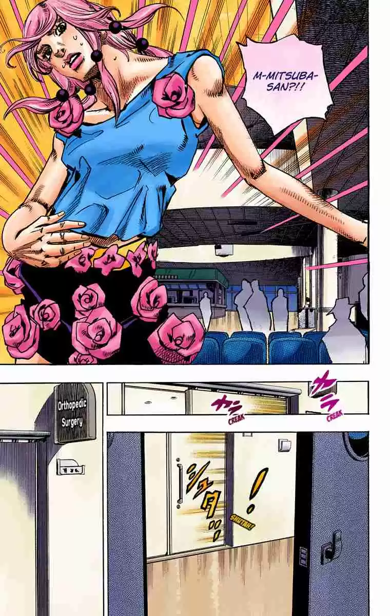 JoJo's Bizarre Adventure Part 8 - JoJolion (Official Colored) 78 The Orthopedic Surgeon - Wu Tomoki-Sensei