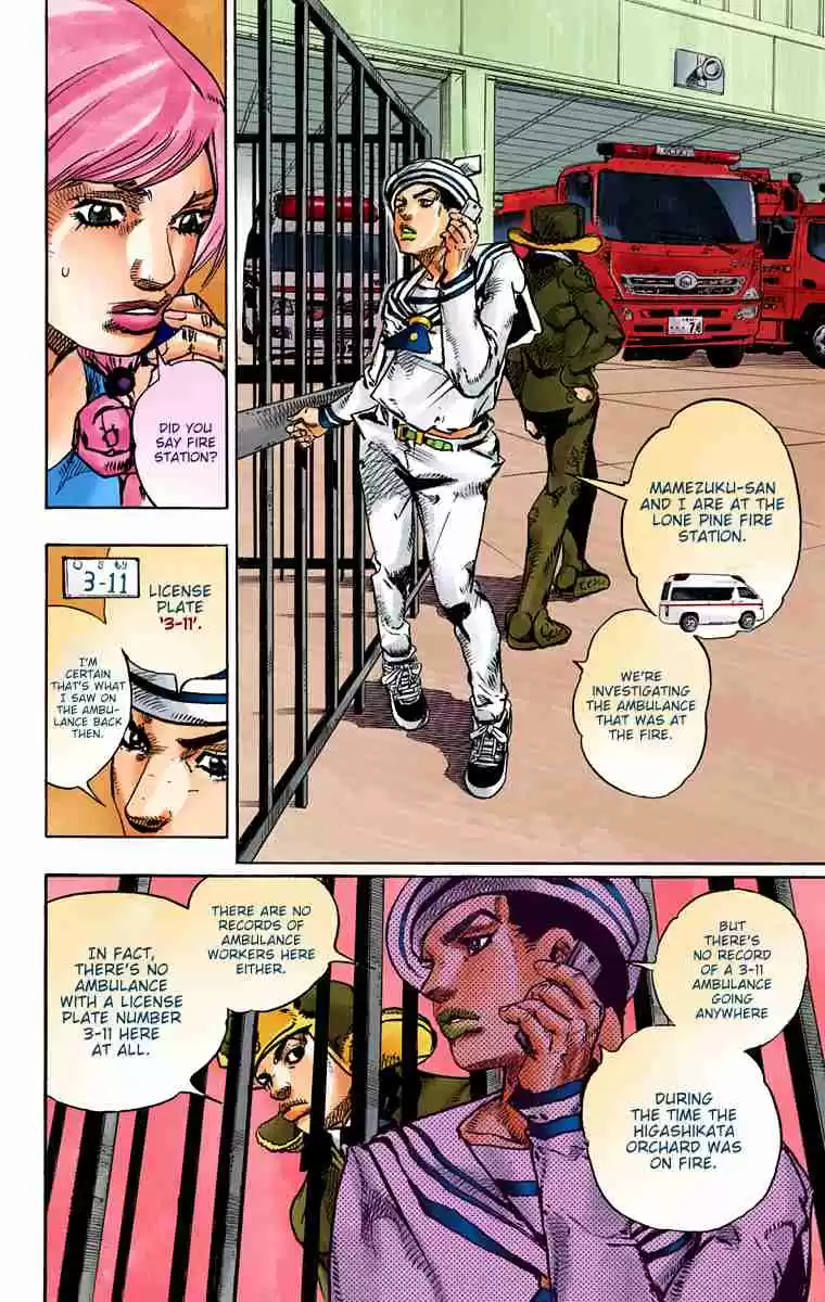 JoJo's Bizarre Adventure Part 8 - JoJolion (Official Colored) 78 The Orthopedic Surgeon - Wu Tomoki-Sensei