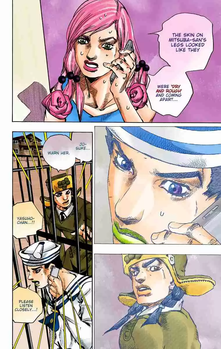 JoJo's Bizarre Adventure Part 8 - JoJolion (Official Colored) 78 The Orthopedic Surgeon - Wu Tomoki-Sensei
