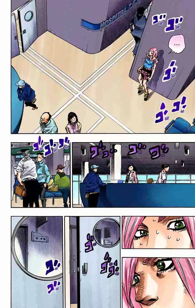 JoJo's Bizarre Adventure Part 8 - JoJolion (Official Colored) 78 The Orthopedic Surgeon - Wu Tomoki-Sensei