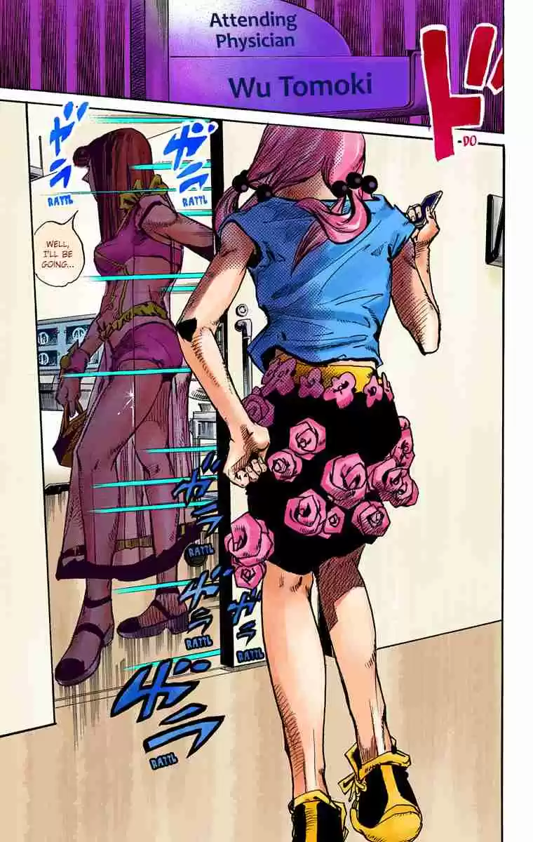 JoJo's Bizarre Adventure Part 8 - JoJolion (Official Colored) 78 The Orthopedic Surgeon - Wu Tomoki-Sensei