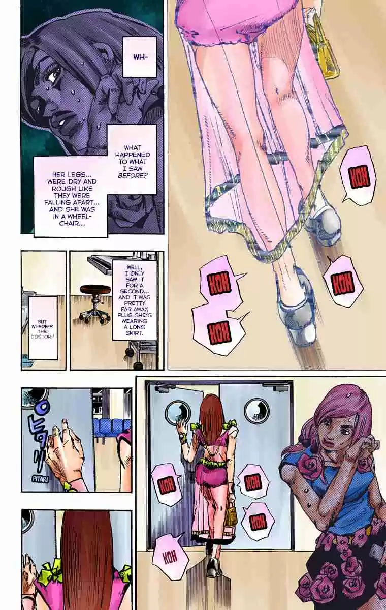 JoJo's Bizarre Adventure Part 8 - JoJolion (Official Colored) 78 The Orthopedic Surgeon - Wu Tomoki-Sensei