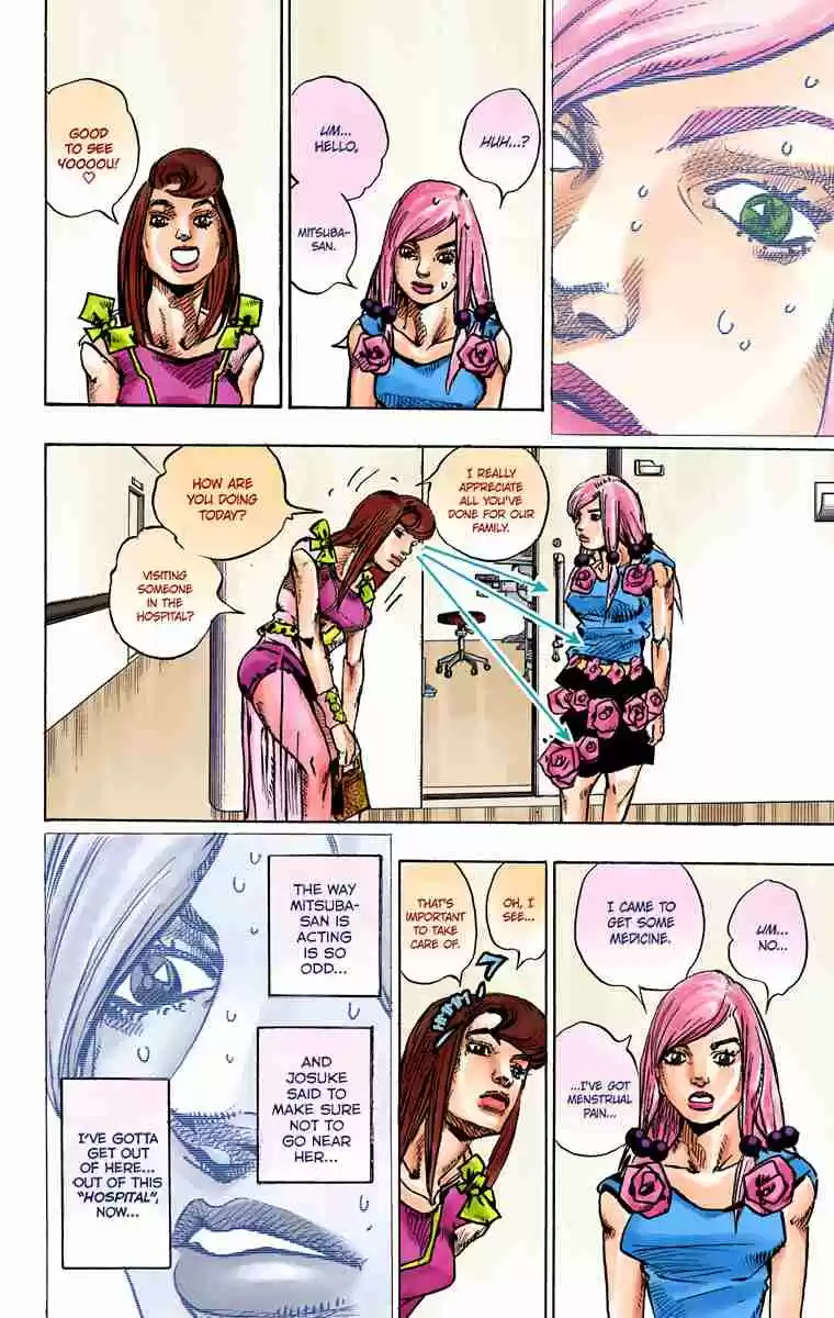 JoJo's Bizarre Adventure Part 8 - JoJolion (Official Colored) 78 The Orthopedic Surgeon - Wu Tomoki-Sensei