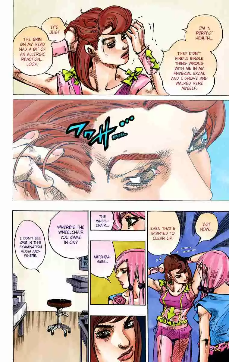 JoJo's Bizarre Adventure Part 8 - JoJolion (Official Colored) 78 The Orthopedic Surgeon - Wu Tomoki-Sensei