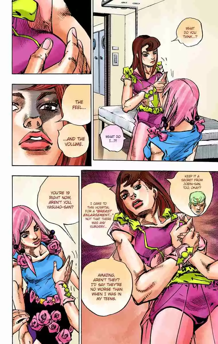 JoJo's Bizarre Adventure Part 8 - JoJolion (Official Colored) 78 The Orthopedic Surgeon - Wu Tomoki-Sensei