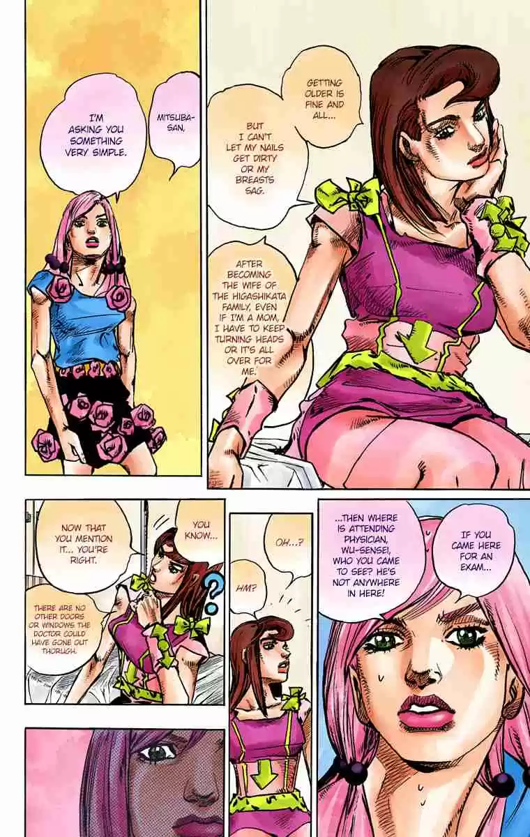 JoJo's Bizarre Adventure Part 8 - JoJolion (Official Colored) 78 The Orthopedic Surgeon - Wu Tomoki-Sensei