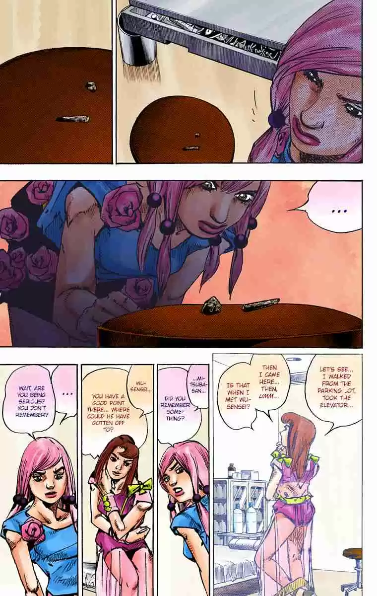 JoJo's Bizarre Adventure Part 8 - JoJolion (Official Colored) 78 The Orthopedic Surgeon - Wu Tomoki-Sensei