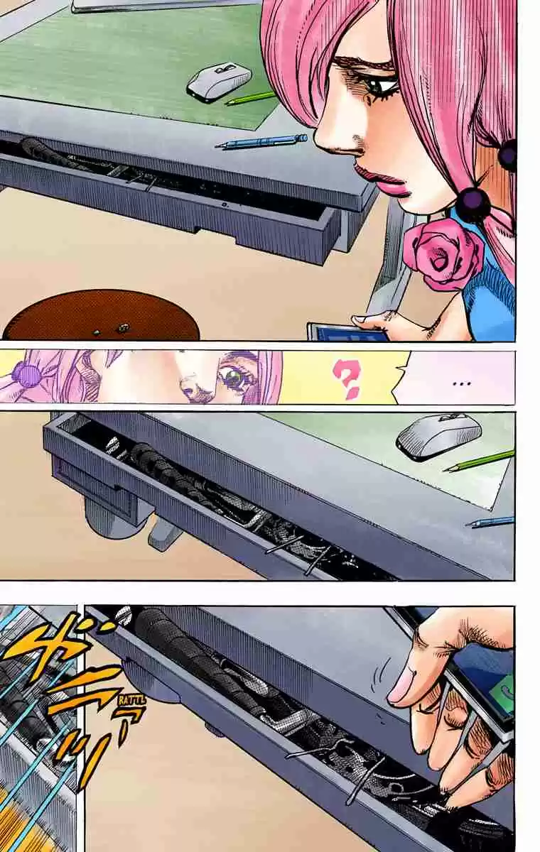 JoJo's Bizarre Adventure Part 8 - JoJolion (Official Colored) 78 The Orthopedic Surgeon - Wu Tomoki-Sensei