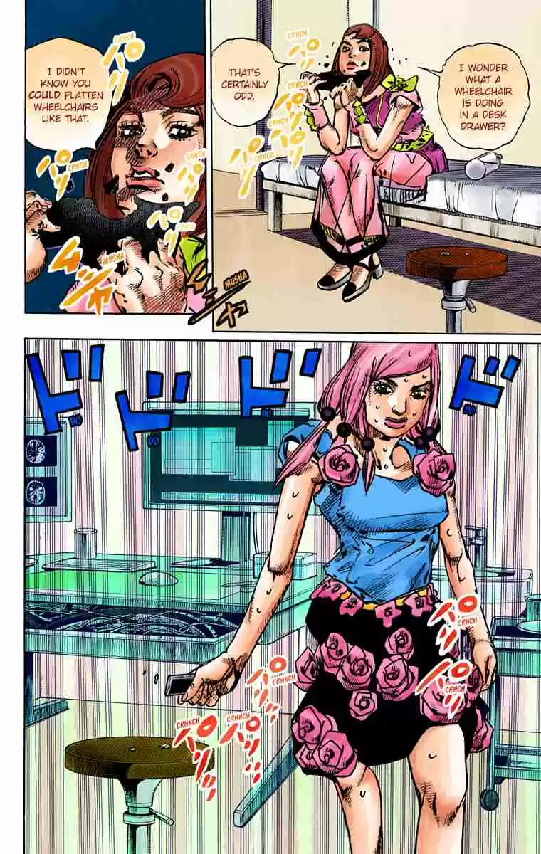 JoJo's Bizarre Adventure Part 8 - JoJolion (Official Colored) 78 The Orthopedic Surgeon - Wu Tomoki-Sensei