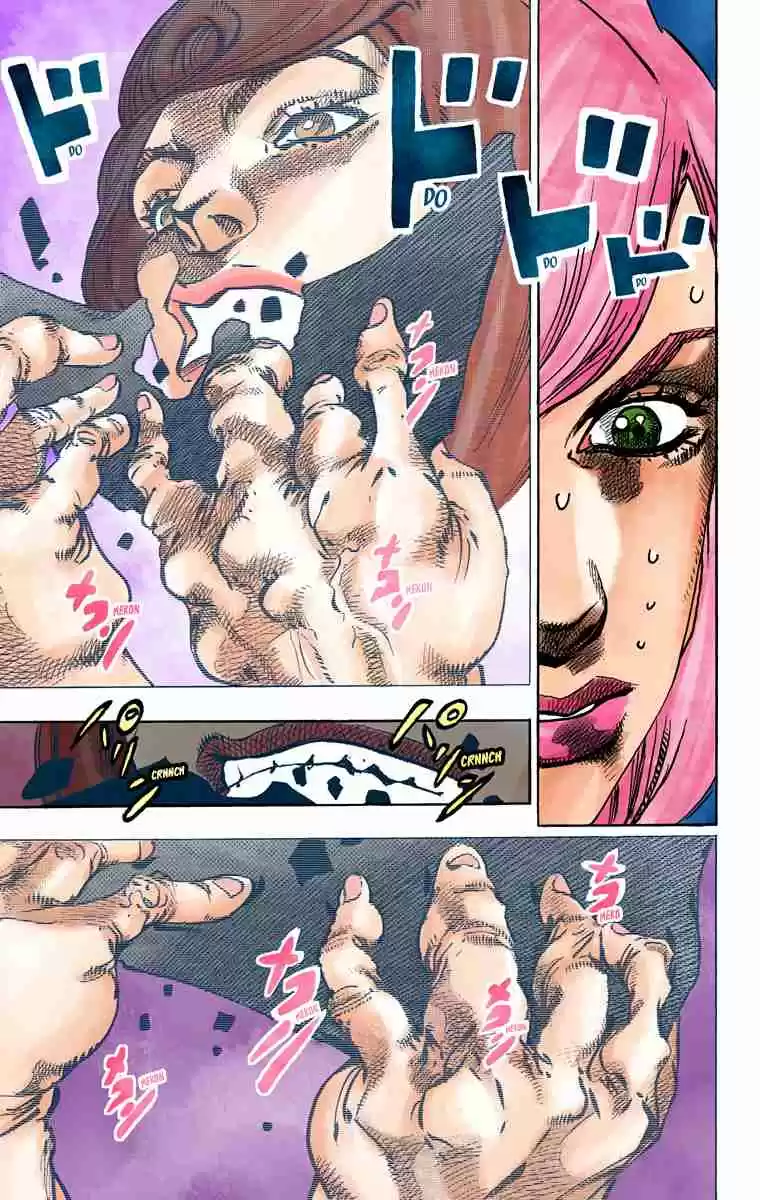 JoJo's Bizarre Adventure Part 8 - JoJolion (Official Colored) 78 The Orthopedic Surgeon - Wu Tomoki-Sensei