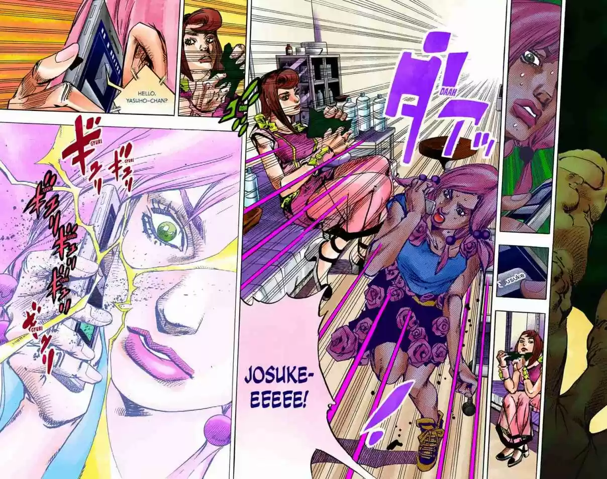 JoJo's Bizarre Adventure Part 8 - JoJolion (Official Colored) 78 The Orthopedic Surgeon - Wu Tomoki-Sensei